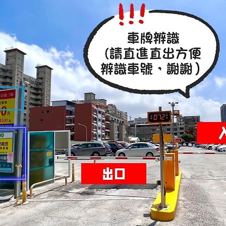 M Hotel Kaohsiung Eksteriør bilde