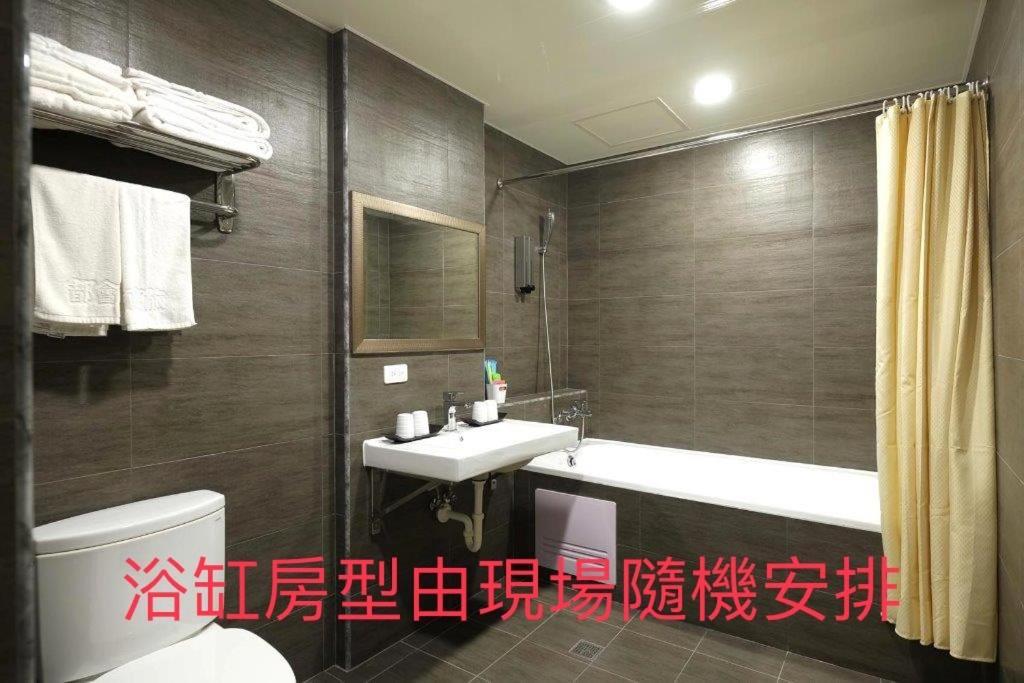M Hotel Kaohsiung Eksteriør bilde