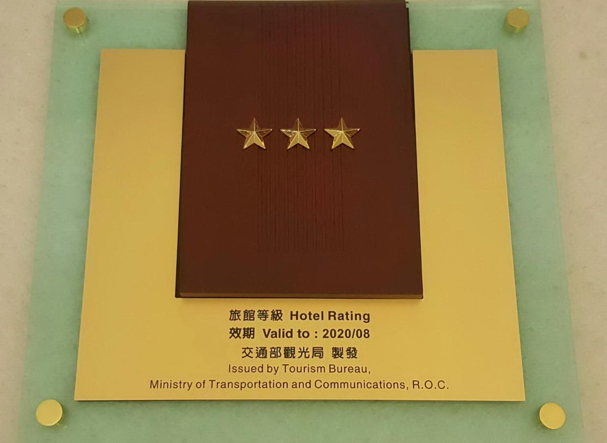 M Hotel Kaohsiung Eksteriør bilde