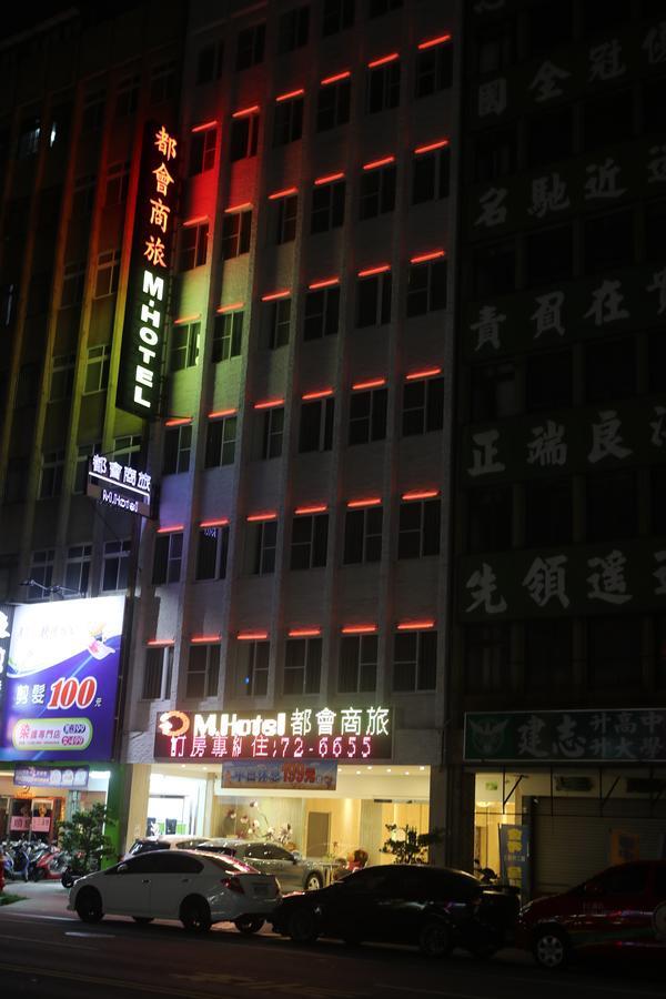 M Hotel Kaohsiung Eksteriør bilde
