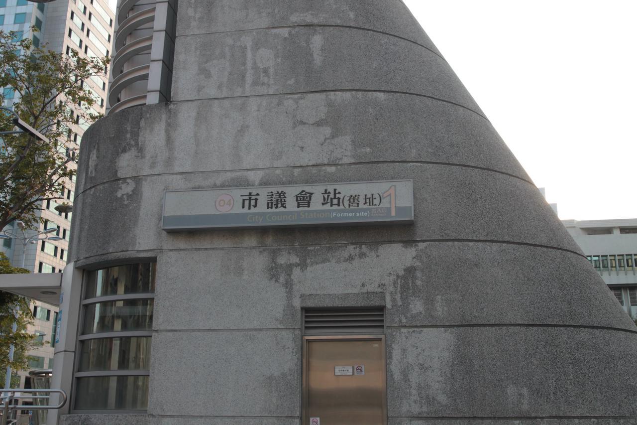 M Hotel Kaohsiung Eksteriør bilde