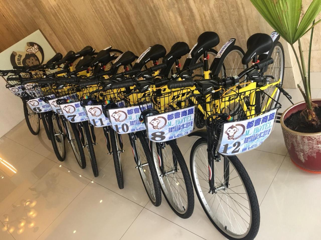 M Hotel Kaohsiung Eksteriør bilde