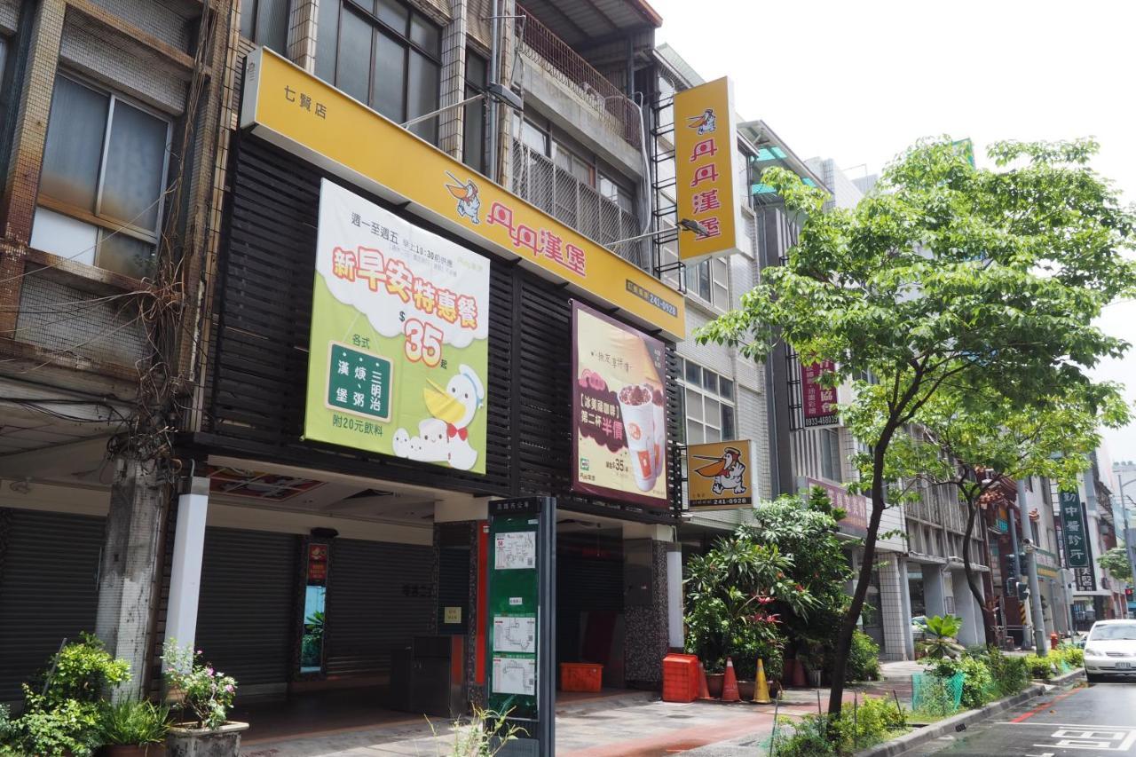 M Hotel Kaohsiung Eksteriør bilde